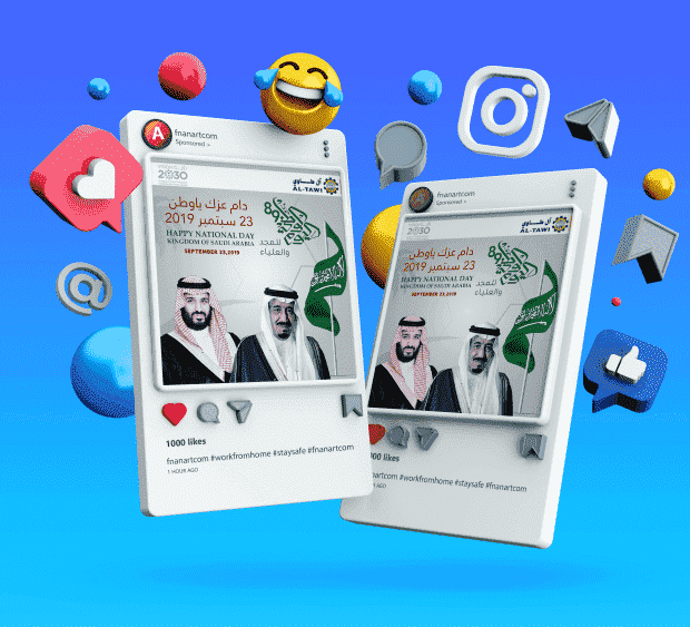تصميم حملة إعلامية لوسائل التواصل الاجتماعي في مجالات مختلفة