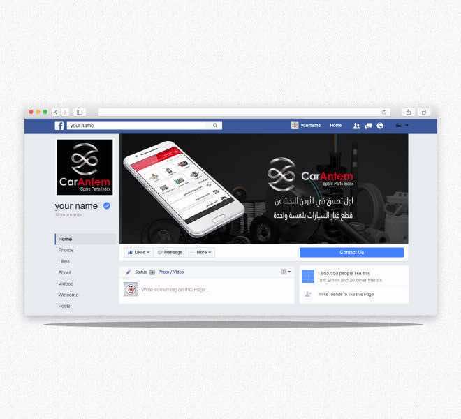 Facebook 5