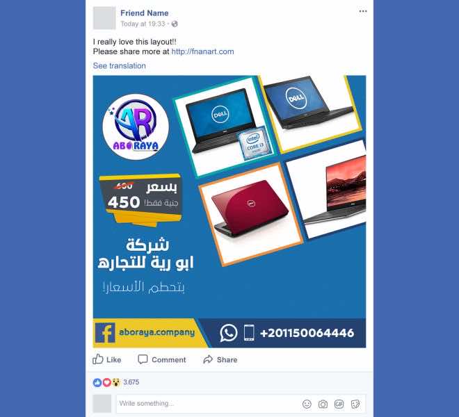 Facebook-Post-Desktop-Photo