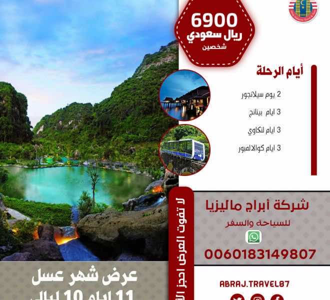 poster1