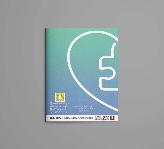 test3